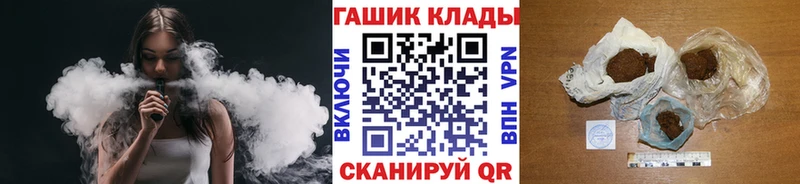 Где купить Новоалександровск Гашиш Псилоцибиновые грибы Меф Каннабис Амфетамин