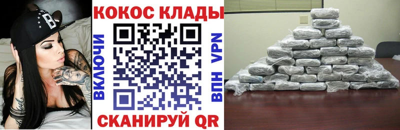 Кокаин Перу  где продают наркотики  Новоалександровск 