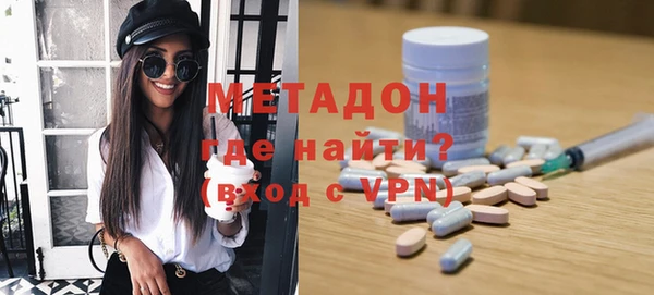 2c-b Балахна