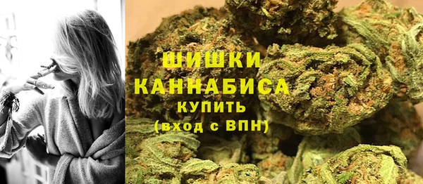 мескалин Балабаново