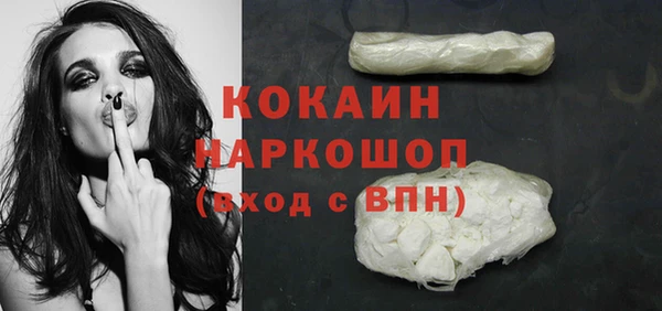 2c-b Балахна