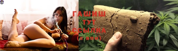 а пвп мука Арсеньев