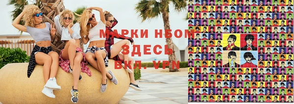 дистиллят марихуана Саяногорск
