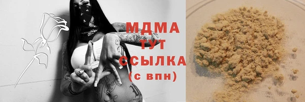 меф Ростов