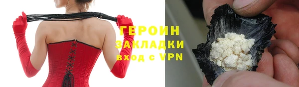 меф Ростов