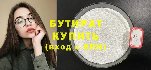 mix Россошь