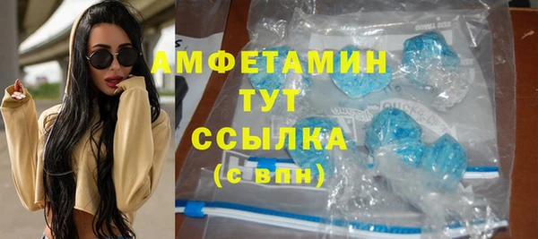 mix Россошь