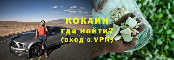 меф Ростов